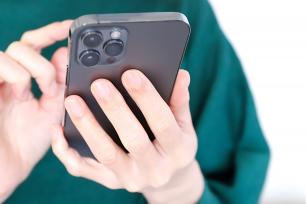 申請の一部免除